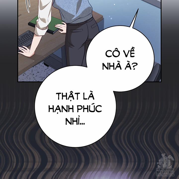 Dục Vọng Bóng Ma 2 trang 35