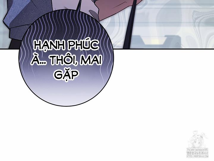 Dục Vọng Bóng Ma 2 trang 37