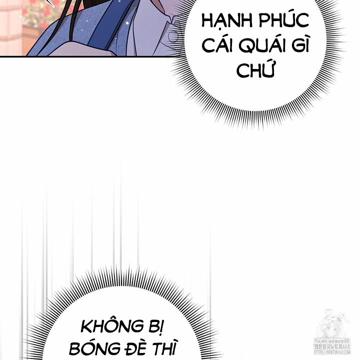 Dục Vọng Bóng Ma 2 trang 39