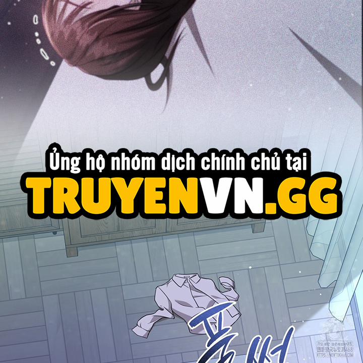 Dục Vọng Bóng Ma 2 trang 44