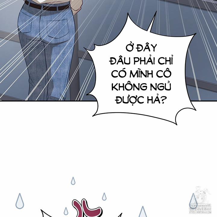 Dục Vọng Bóng Ma 2 trang 5