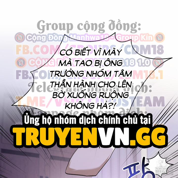 Dục Vọng Bóng Ma 2 trang 51