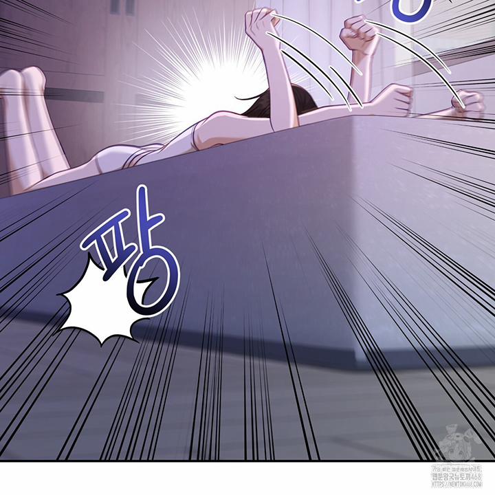 Dục Vọng Bóng Ma 2 trang 52