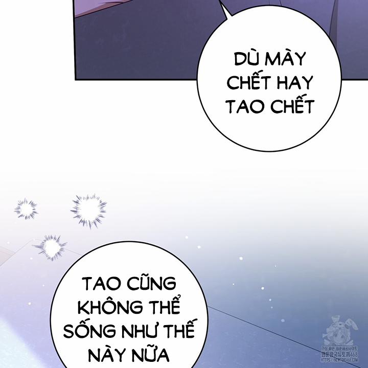 Dục Vọng Bóng Ma 2 trang 54