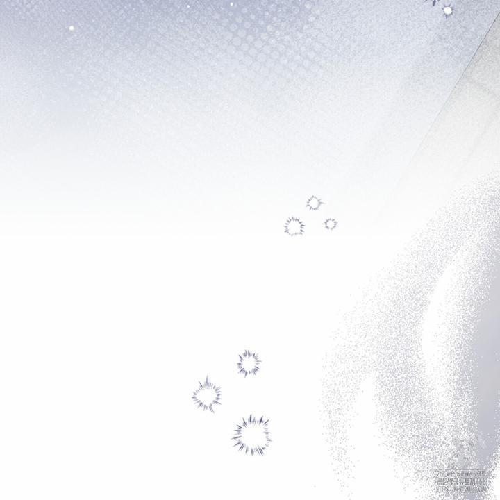 Dục Vọng Bóng Ma 2 trang 57