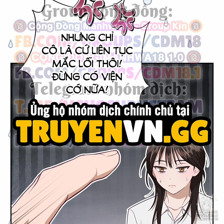 Dục Vọng Bóng Ma 2 trang 6