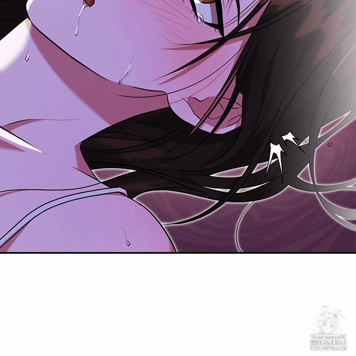 Dục Vọng Bóng Ma 2 trang 89