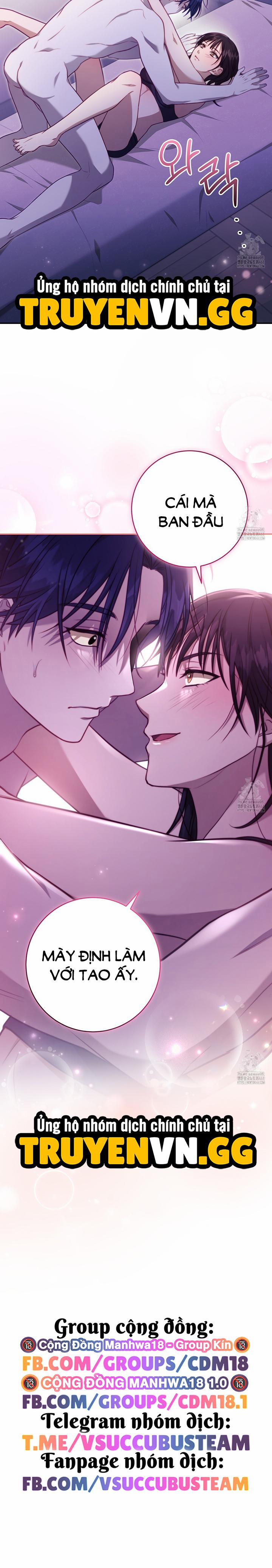 Dục Vọng Bóng Ma 3 trang 15