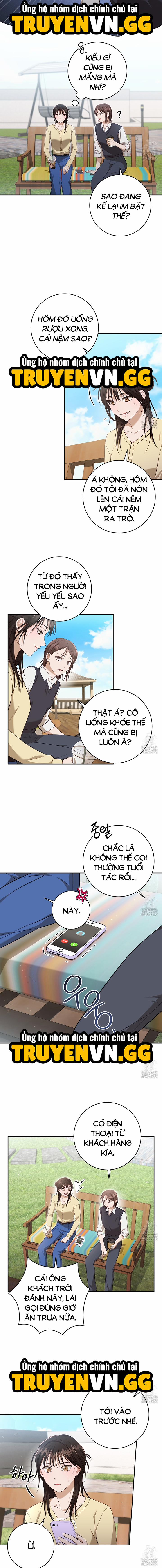 Dục Vọng Bóng Ma 3 trang 6