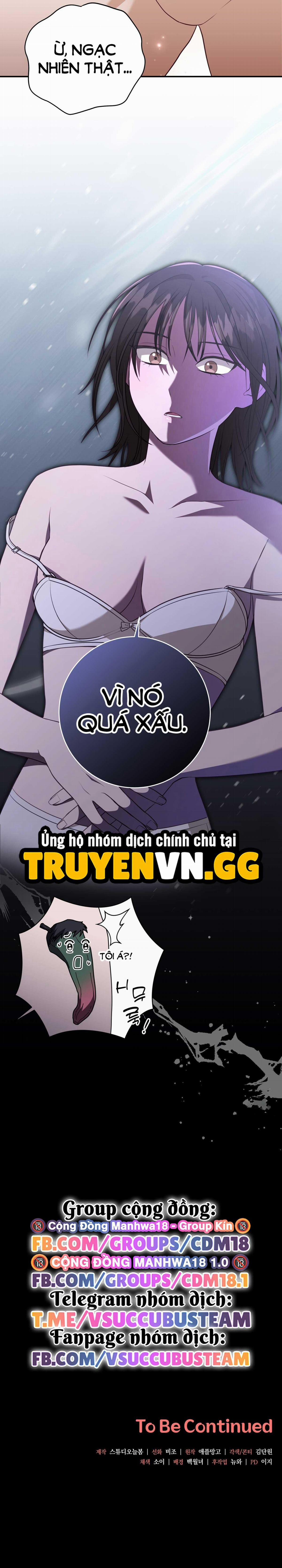 Dục Vọng Bóng Ma 5 trang 9