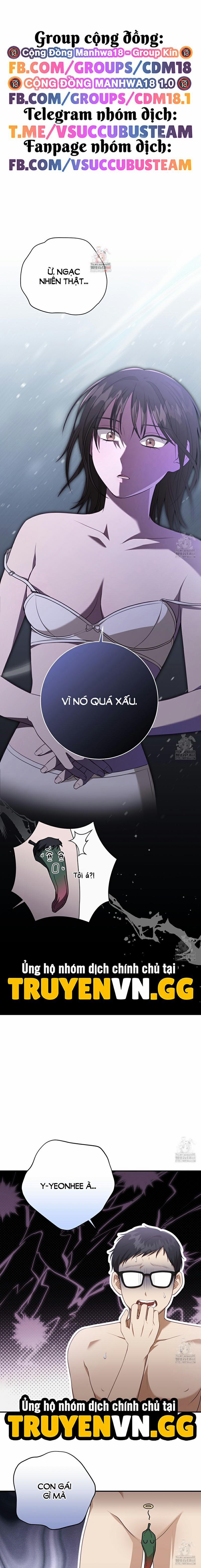 Dục Vọng Bóng Ma 6 trang 0