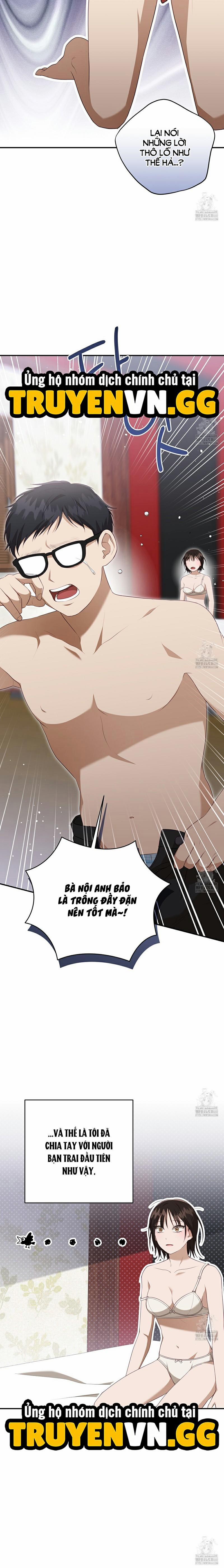 Dục Vọng Bóng Ma 6 trang 1