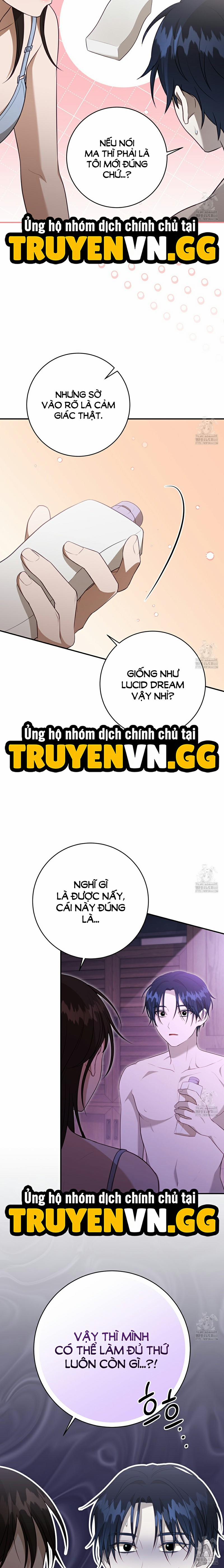 Dục Vọng Bóng Ma 6 trang 12