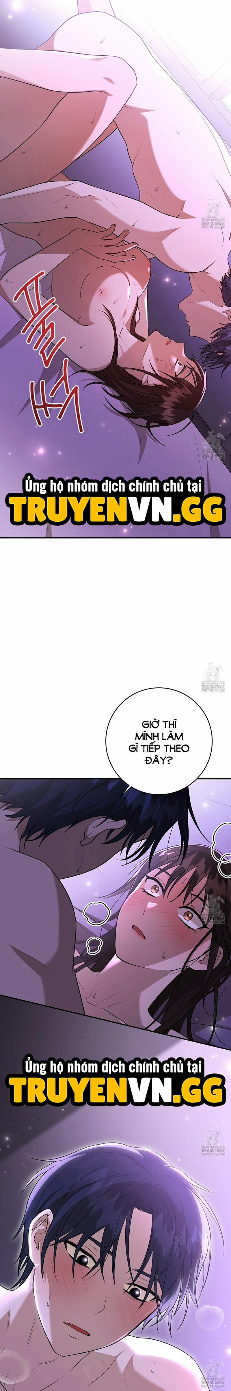 Dục Vọng Bóng Ma 6 trang 22