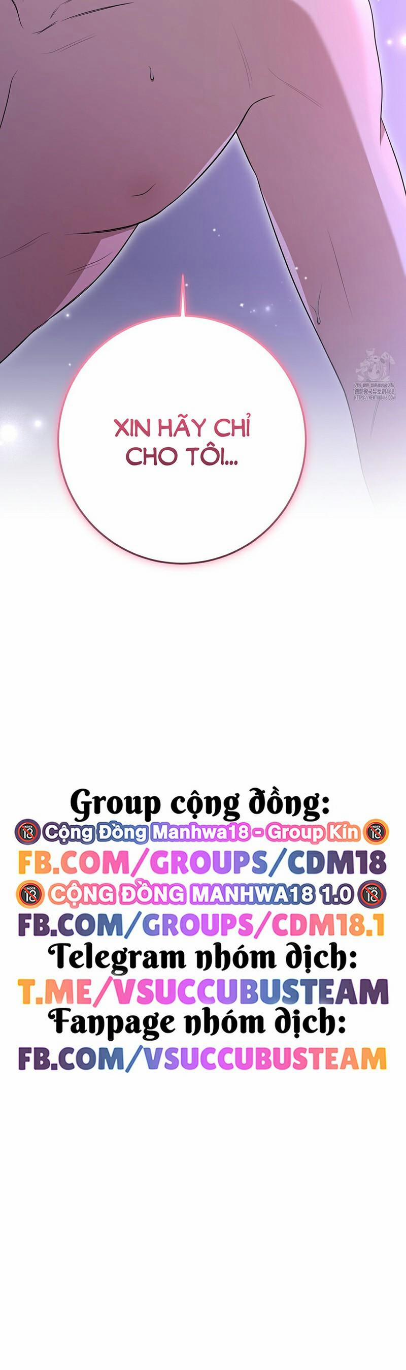 Dục Vọng Bóng Ma 6 trang 23