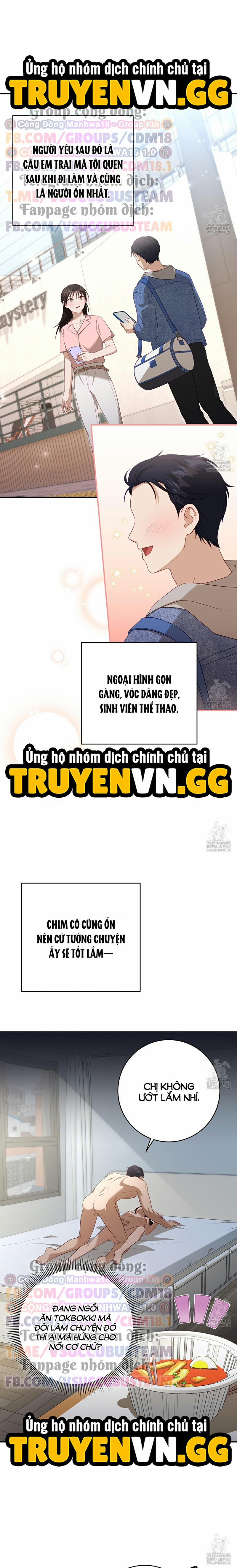 Dục Vọng Bóng Ma 6 trang 5