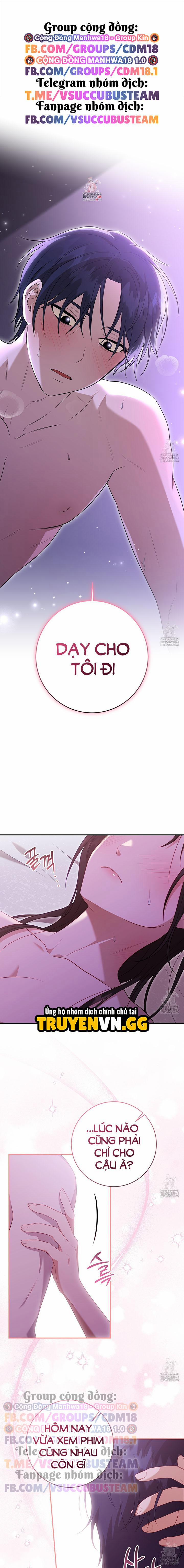 Dục Vọng Bóng Ma 7 trang 1