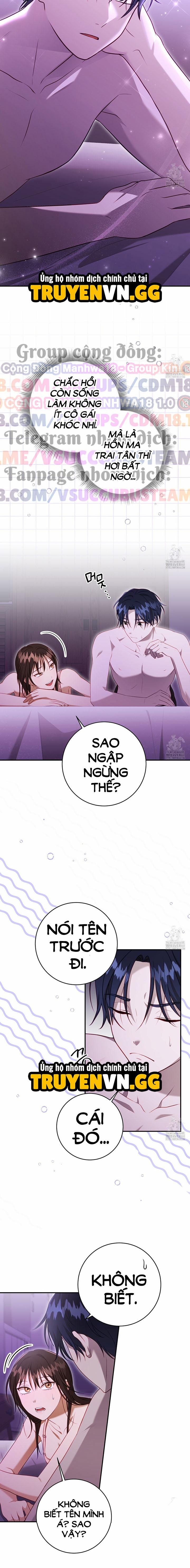 Dục Vọng Bóng Ma 7 trang 13