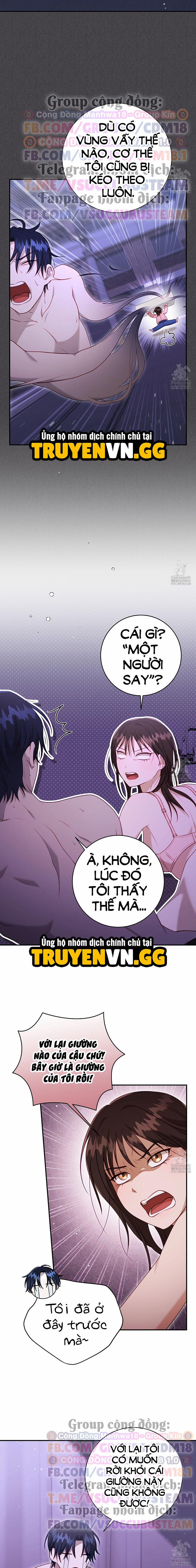 Dục Vọng Bóng Ma 7 trang 15