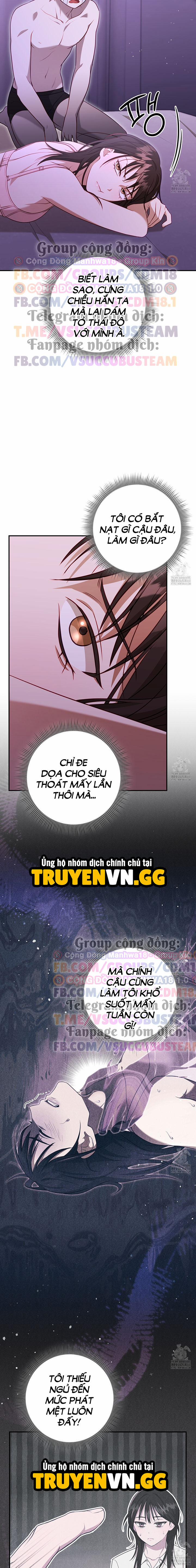 Dục Vọng Bóng Ma 7 trang 16