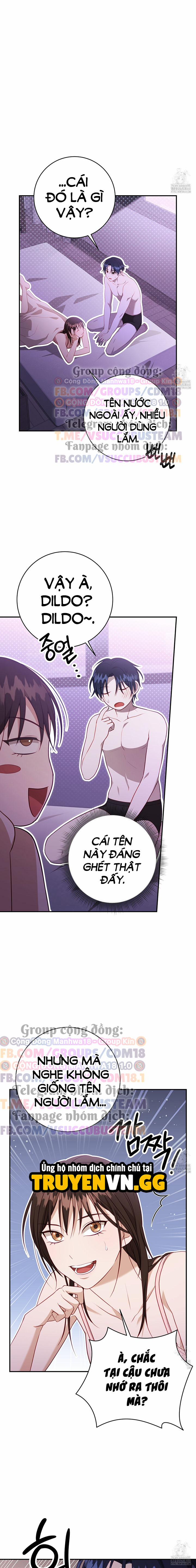 Dục Vọng Bóng Ma 7 trang 18