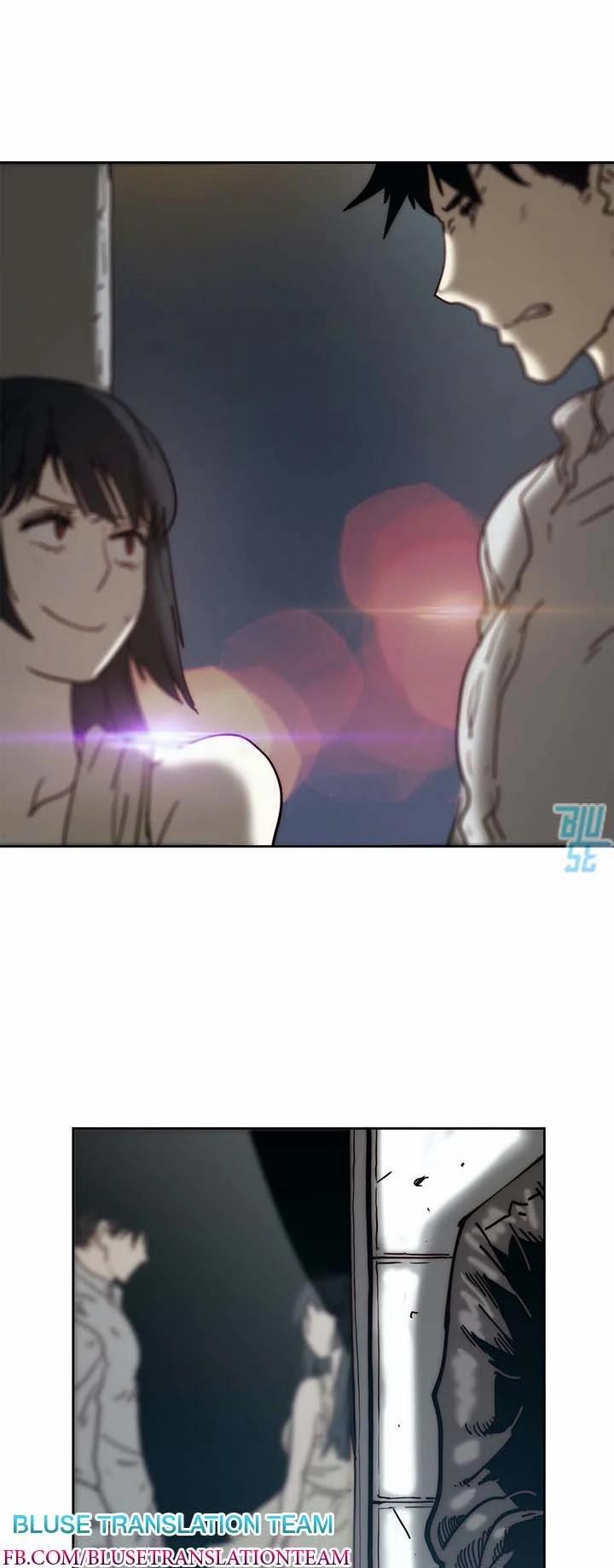 Dục Vọng Chết Người 11 trang 5