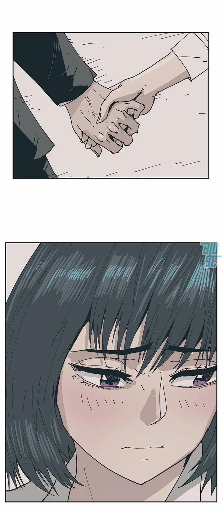 Dục Vọng Chết Người 17 trang 26