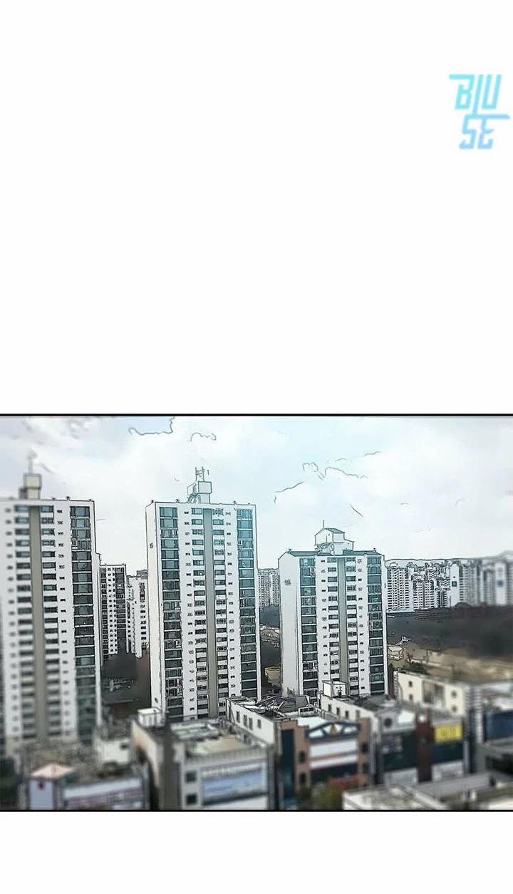 Dục Vọng Chết Người 18 trang 6