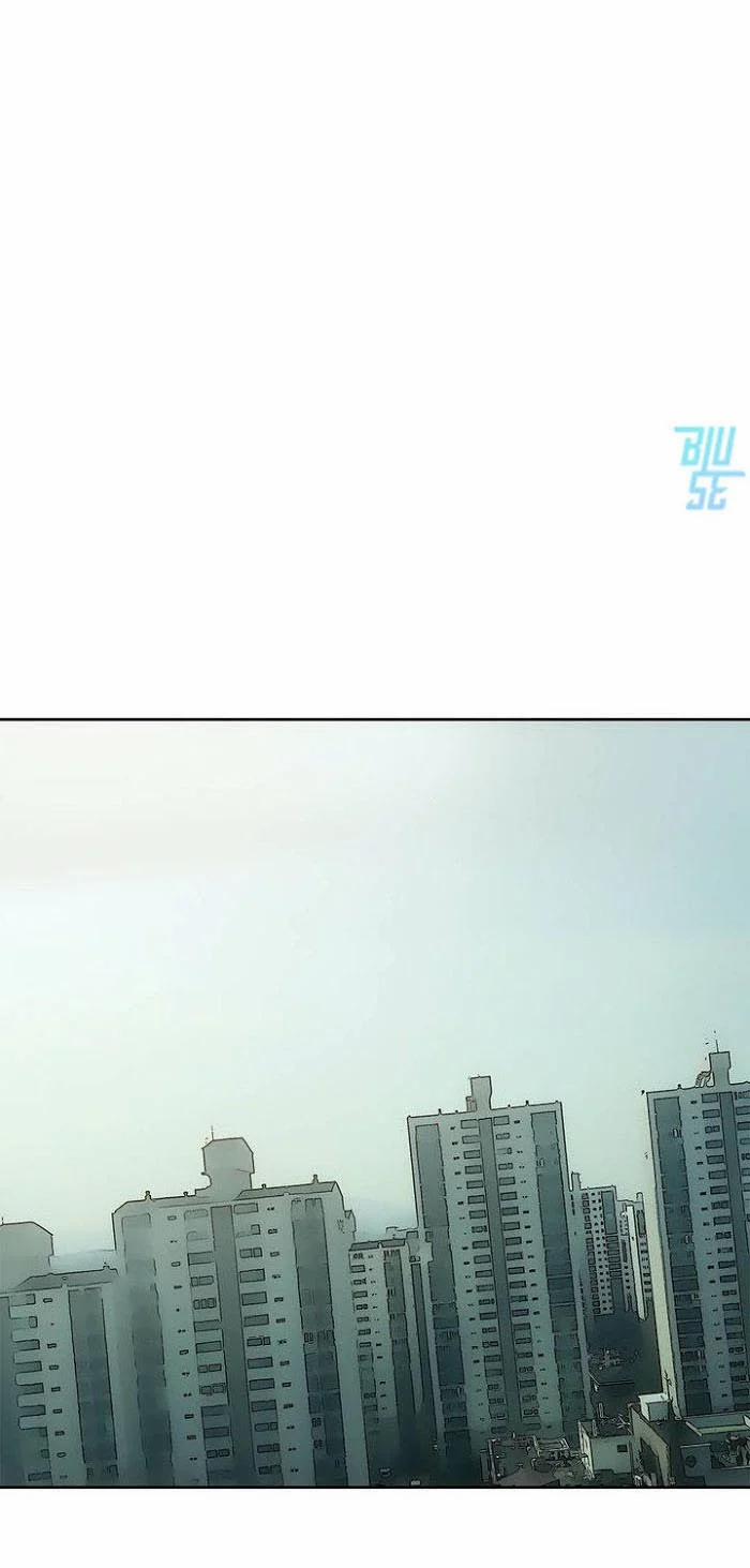 Dục Vọng Chết Người 26 trang 7