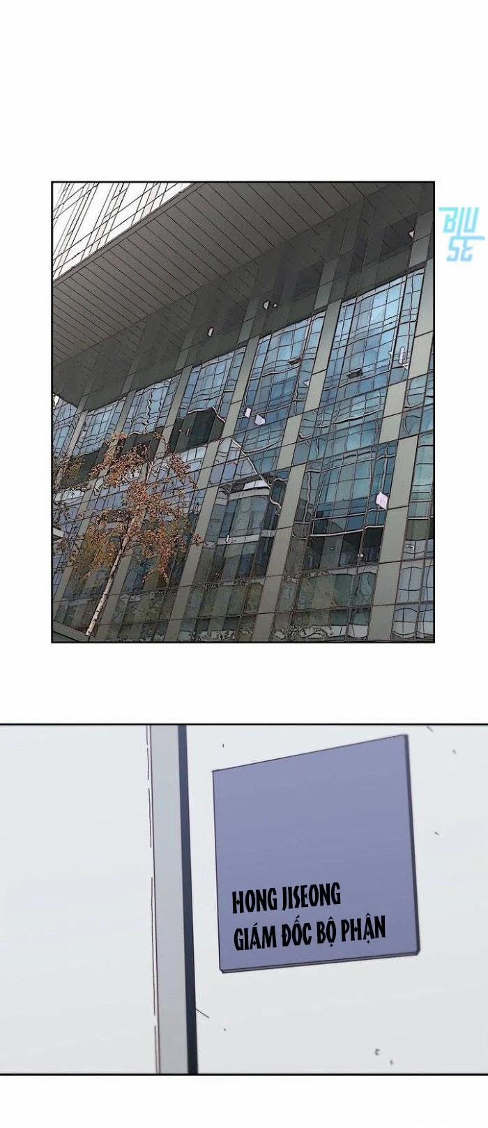 Dục Vọng Chết Người 27 trang 6