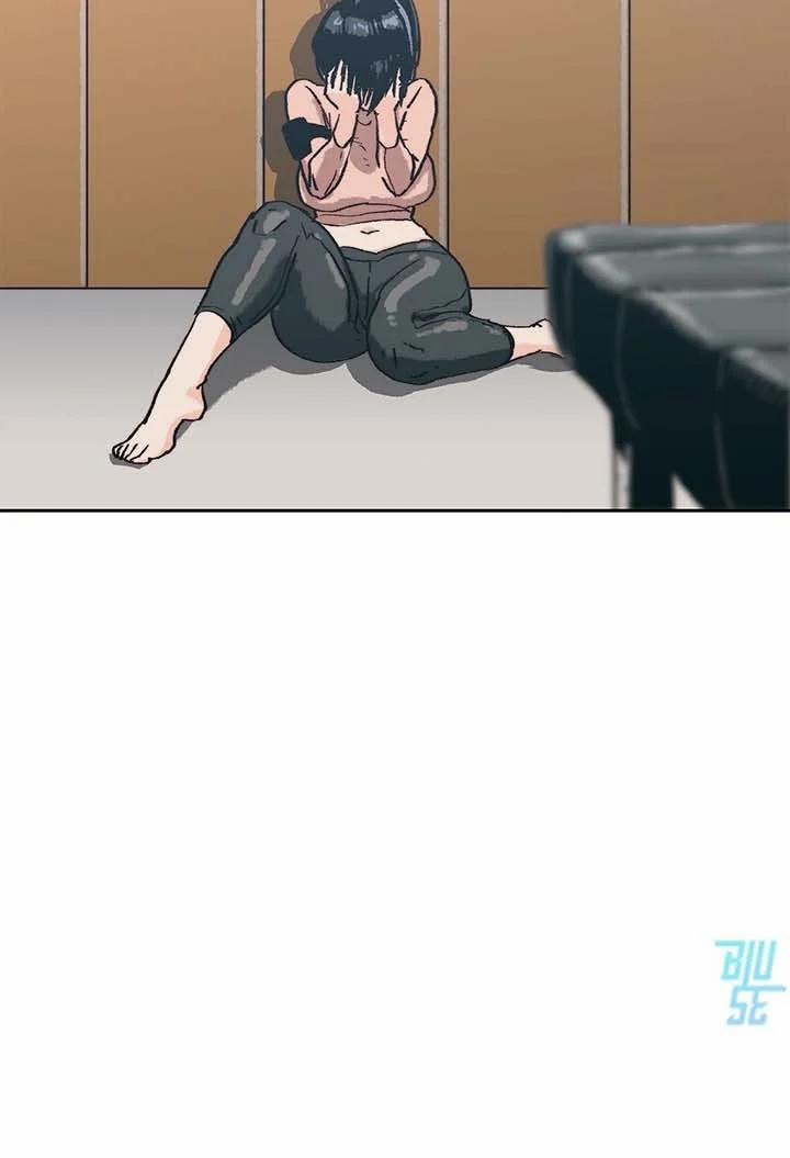 Dục Vọng Chết Người 3 trang 6