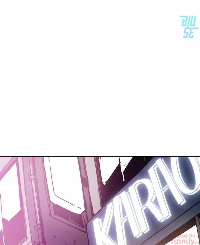 Dục Vọng Chết Người 32 trang 7