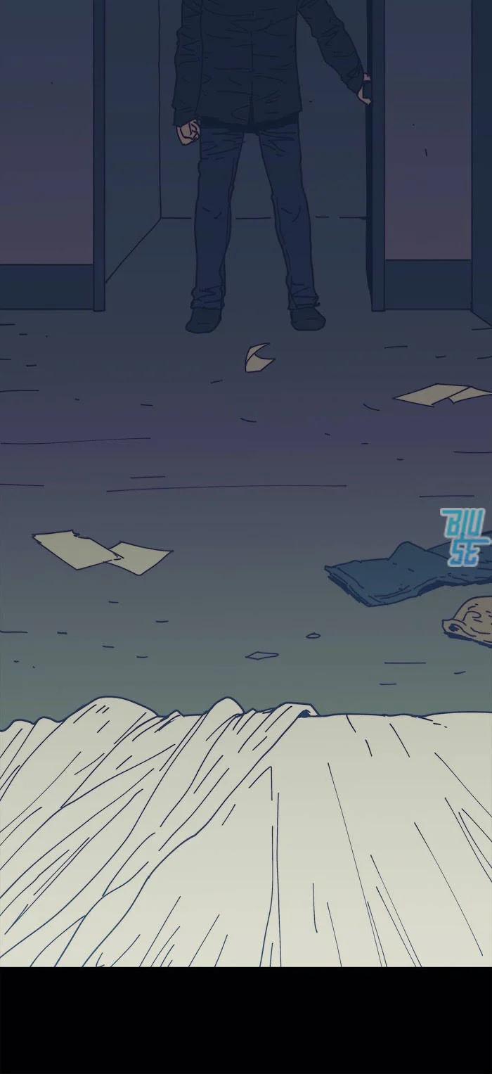 Dục Vọng Chết Người 33 trang 21