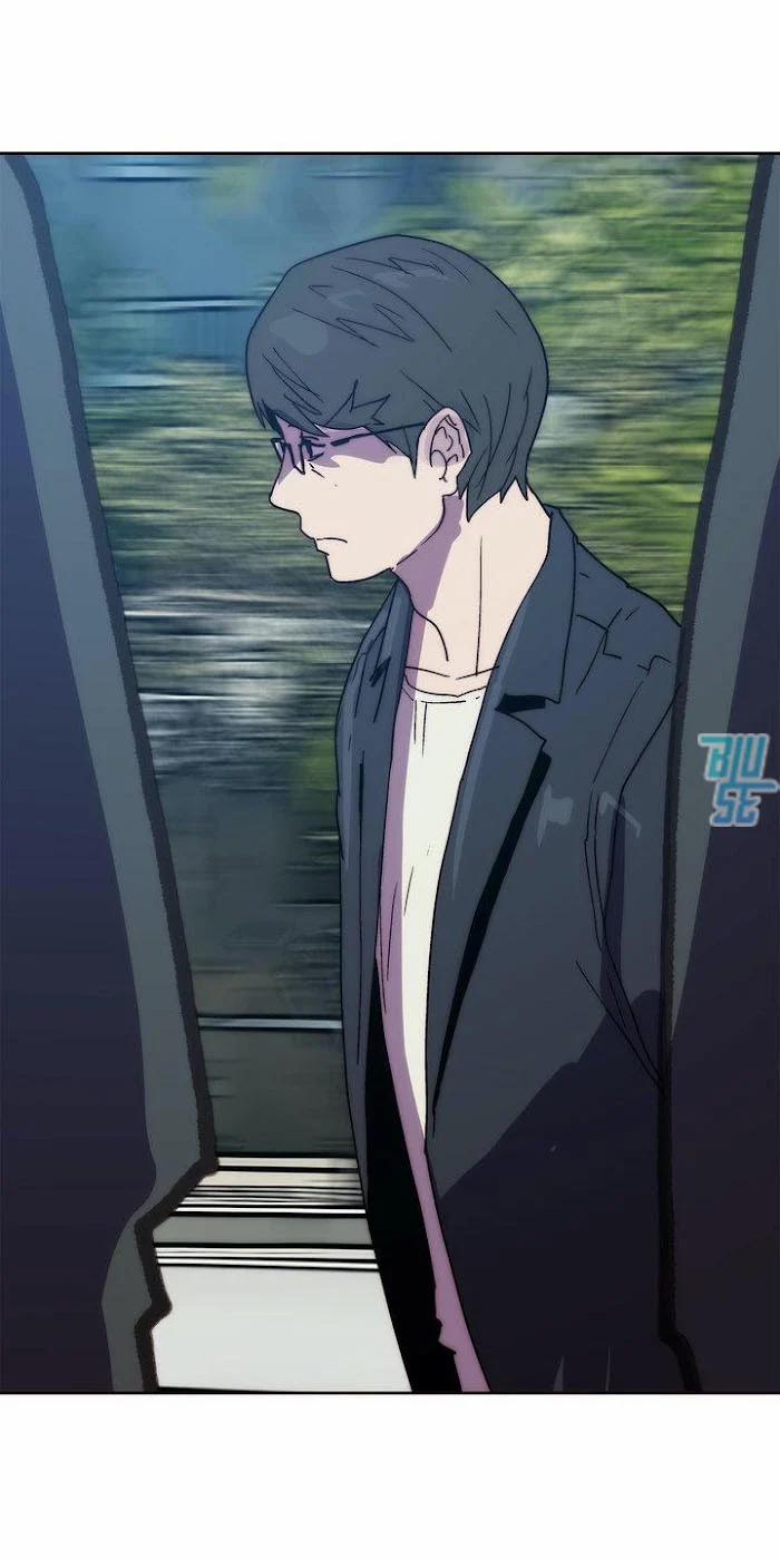 Dục Vọng Chết Người 37 trang 5