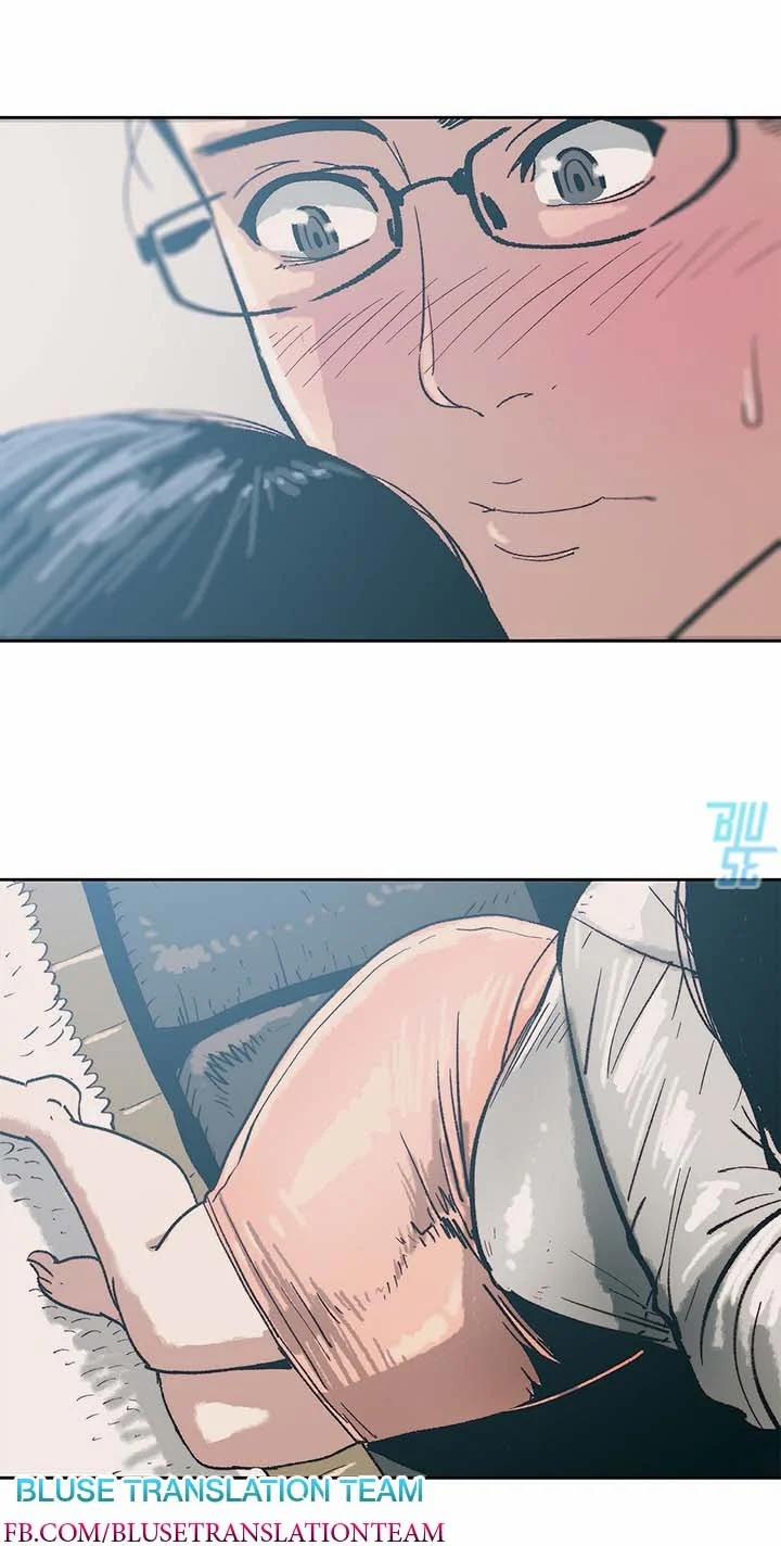 Dục Vọng Chết Người 5 trang 18