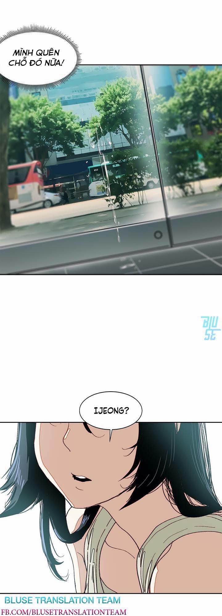 Dục Vọng Chết Người 8 trang 14