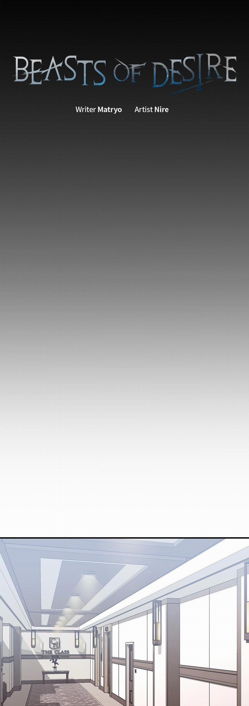 Dục Vọng Của Quái Thú 7 trang 32