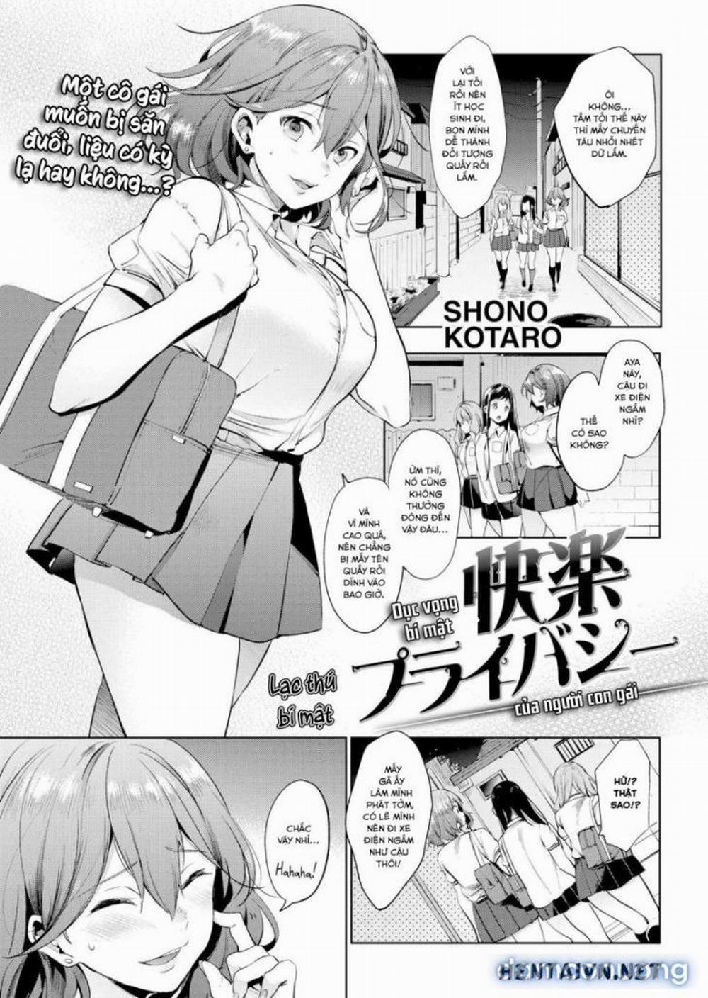 Dục Vọng Tiềm Ẩn! 1 trang 0