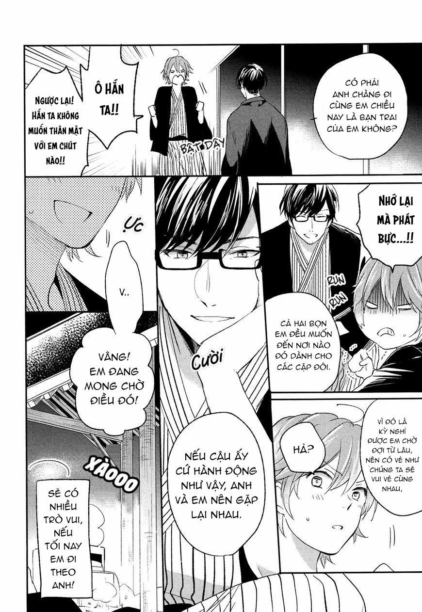 Dục Vọng Tình Yêu 1 trang 13