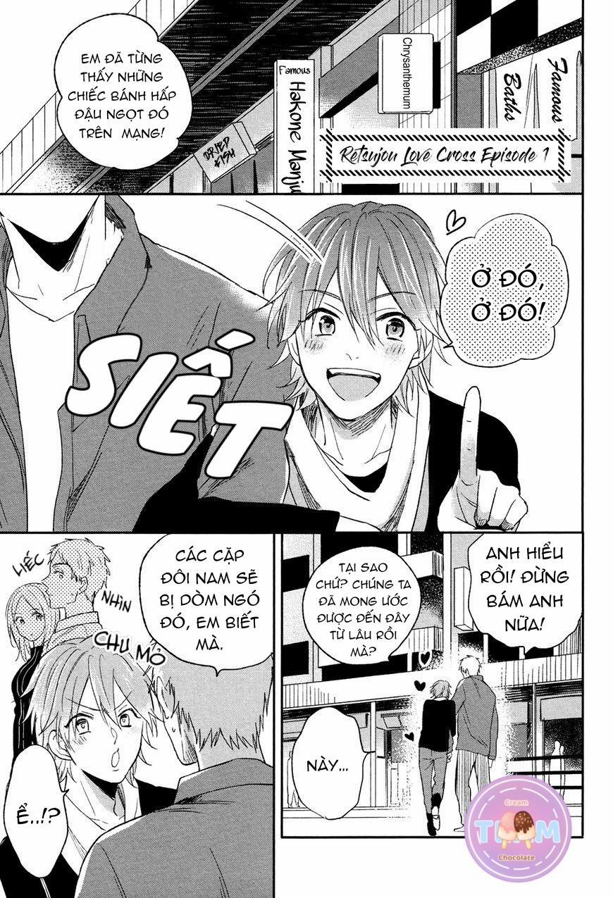 Dục Vọng Tình Yêu 1 trang 4