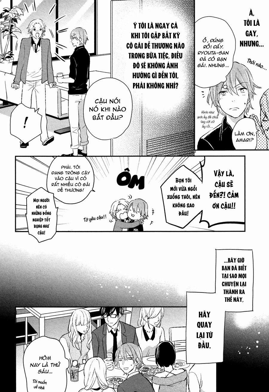 Dục Vọng Tình Yêu 2 trang 15