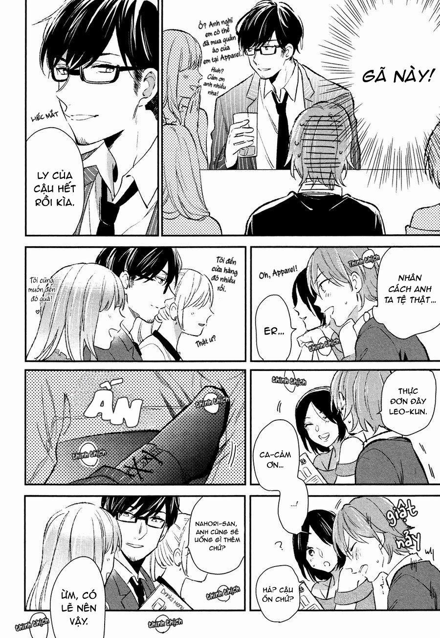 Dục Vọng Tình Yêu 2 trang 17