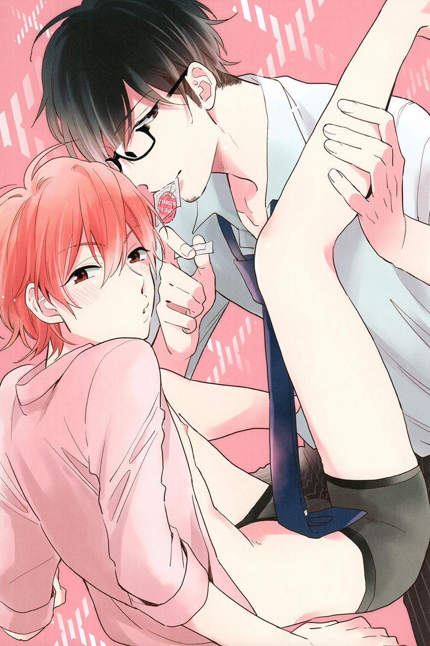 Dục Vọng Tình Yêu 2 trang 2