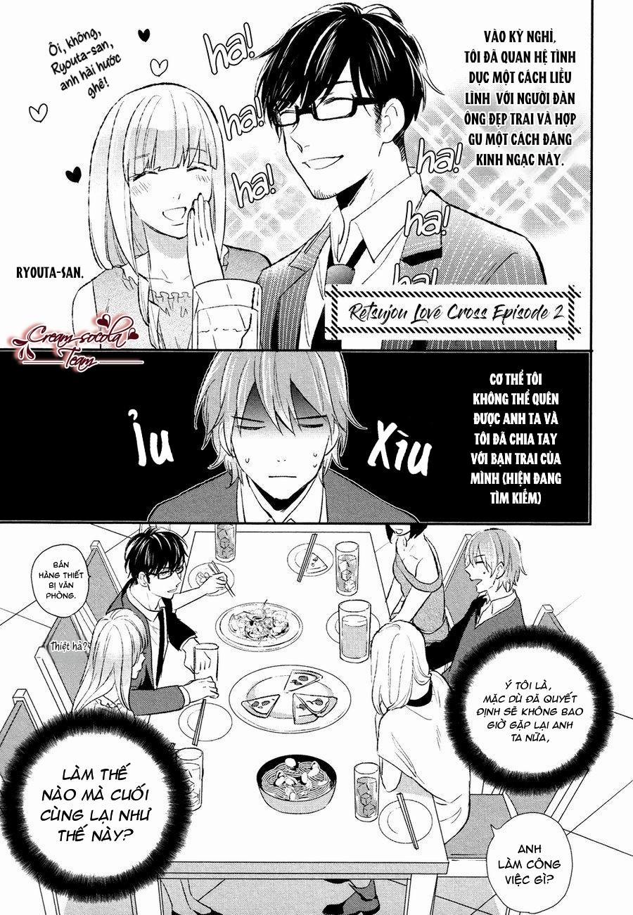 Dục Vọng Tình Yêu 2 trang 4