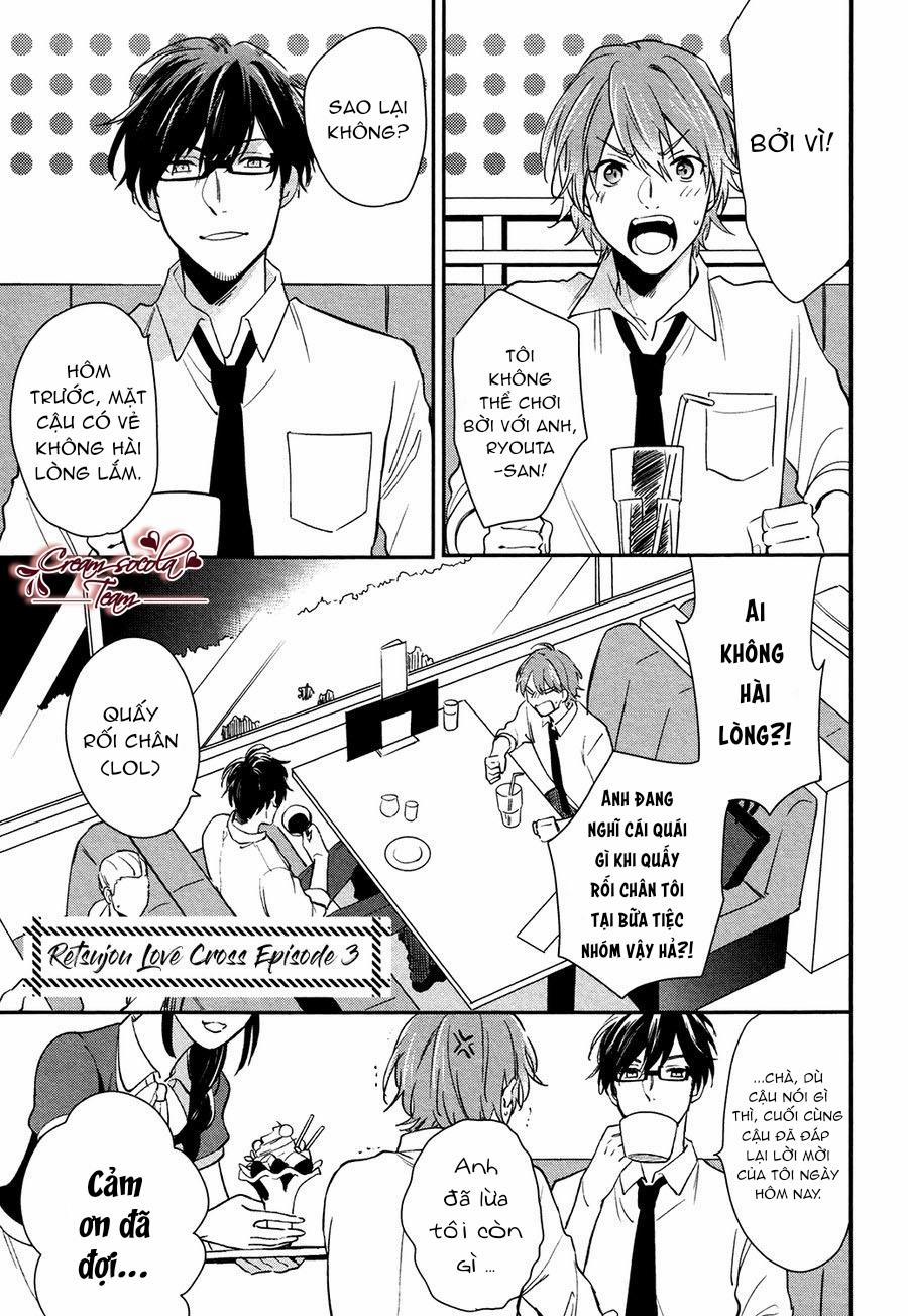 Dục Vọng Tình Yêu 3 trang 0