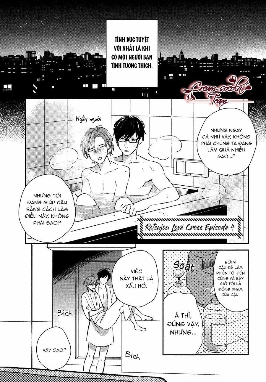 Dục Vọng Tình Yêu 4 trang 0