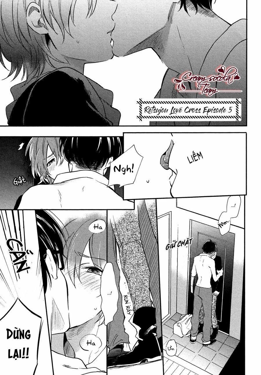 Dục Vọng Tình Yêu 5 trang 0