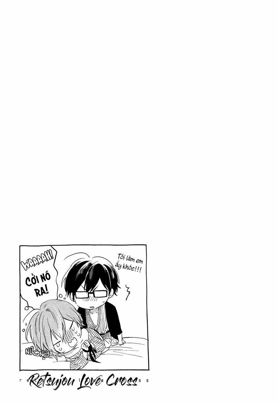 Dục Vọng Tình Yêu 6 trang 16