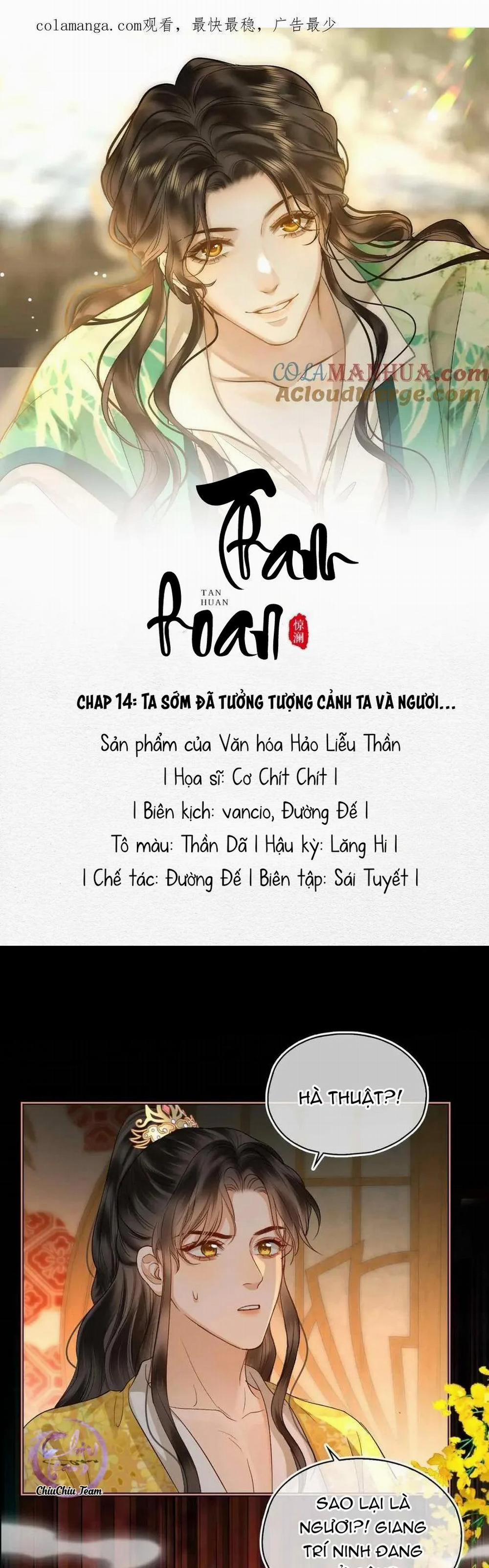 Dục Vọng 14 trang 0