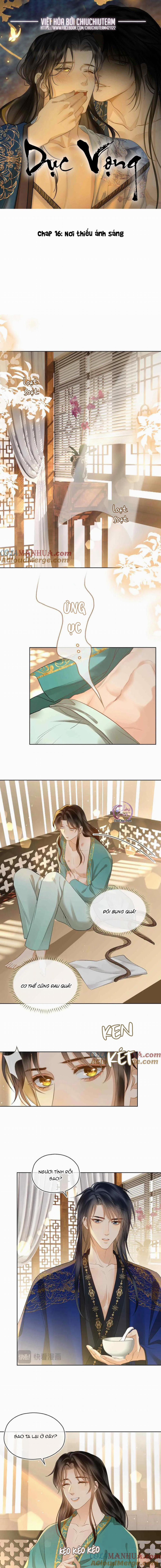 Dục Vọng 16 trang 0